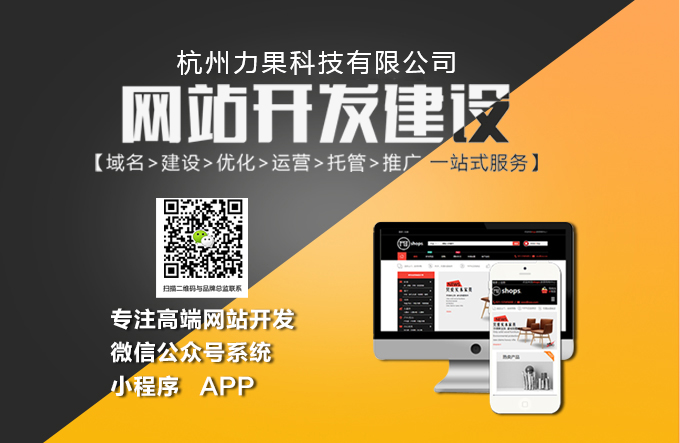 五大常見有效的網(wǎng)絡(luò)營銷推廣，到底